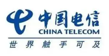 中国电信