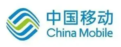 中国移动